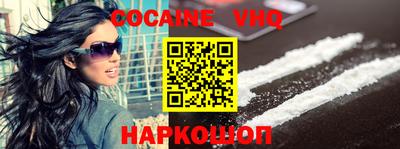 крисы Берёзовский