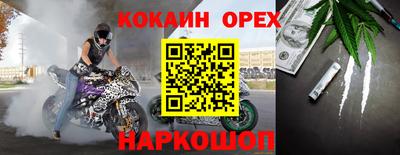 крисы Берёзовский