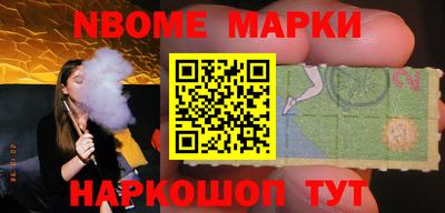 крисы Берёзовский
