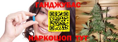 спайс Каменск-Уральский