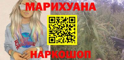 кокаин перу Каменск-Шахтинский