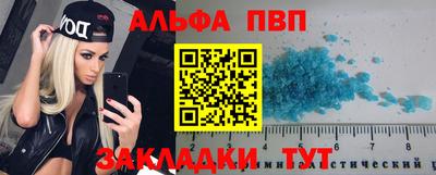 крисы Берёзовский