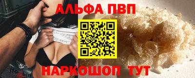 крисы Берёзовский