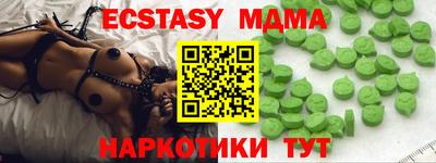 крисы Берёзовский