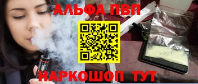 крисы Берёзовский