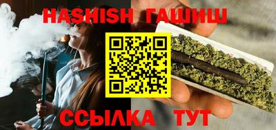 крисы Берёзовский
