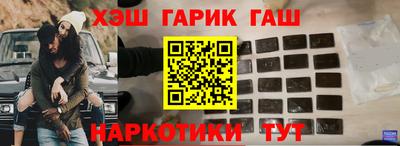 крисы Берёзовский