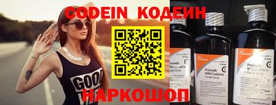 крисы Берёзовский