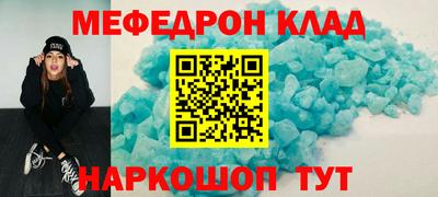 крисы Берёзовский