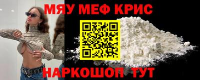 крисы Берёзовский