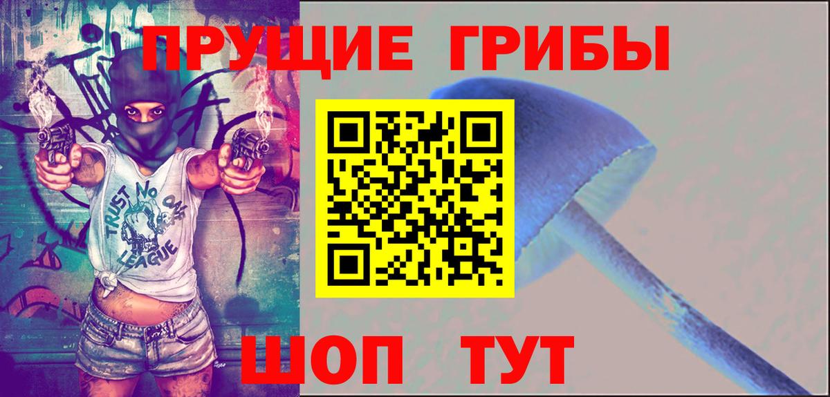 ГАШИШ  COCAIN  Codein  Амфетамин   Вход с VPN  МЕФ   Иваново  МАРИХУАНА 